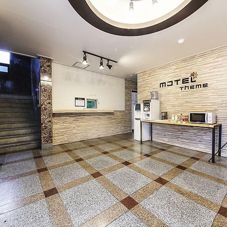 Theme Motel Мокпо Экстерьер фото